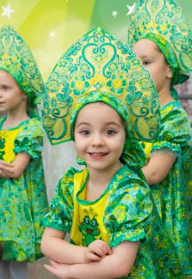 Постер события Посещение занятий в детской хореографической студии Шанс плюс.