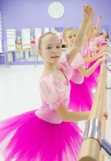 Постер события Посещение занятий в детской балетной студии Пуанте.