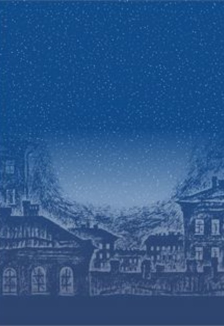 Постер события Геликон. Снег.