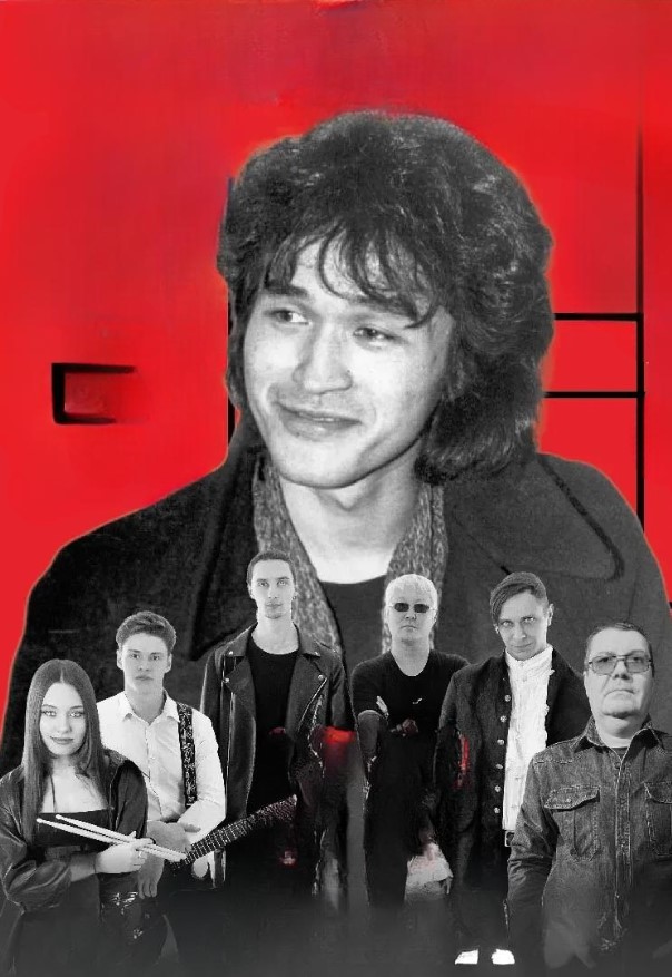 Tribute to Виктор Цой