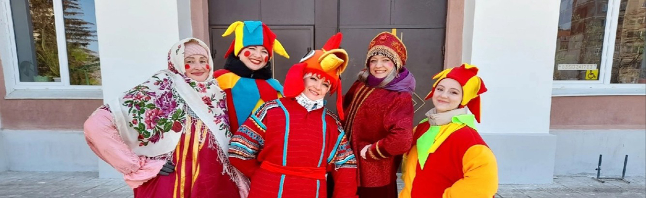 Фото афиши Масленица: Путешествие сквозь века. Квест.