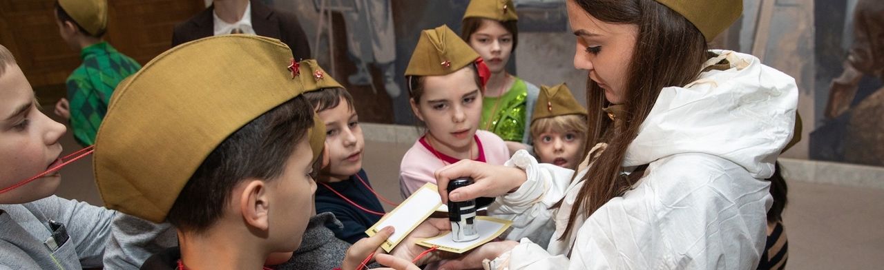 Фото афиши Огненная Дуга: Квест.