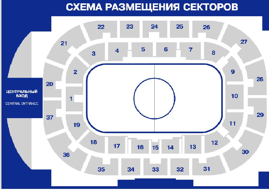 Схема зала для Шоу Team Tutberidze Схема зала для Шоу Team Tutberidze