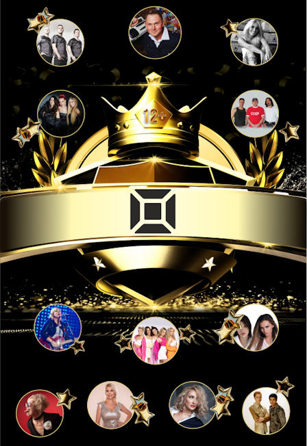Постер события Golden super stars Золотые хиты Music Box г. Ангарск.