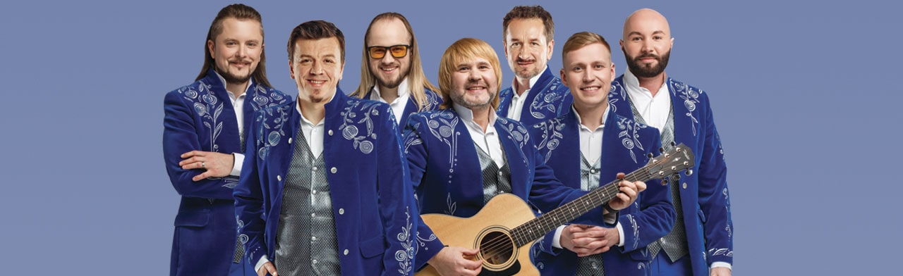 Песняры