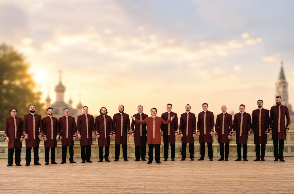 Фото афиши Хор Валаамского монастыря.