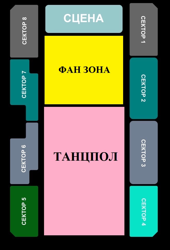 Схема зала для Zivert Схема зала для Zivert