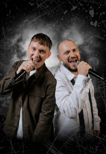 Постер Группа "Интонация" (OST "Молодёжка") в Иванове