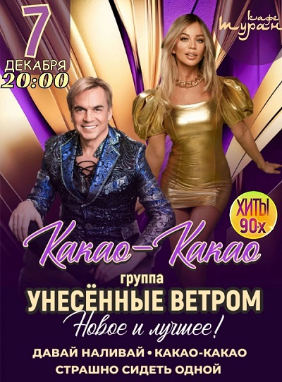 izhevsk/gallery/2f/2f322c55ab992d65f45c6001dc11509a.jpeg