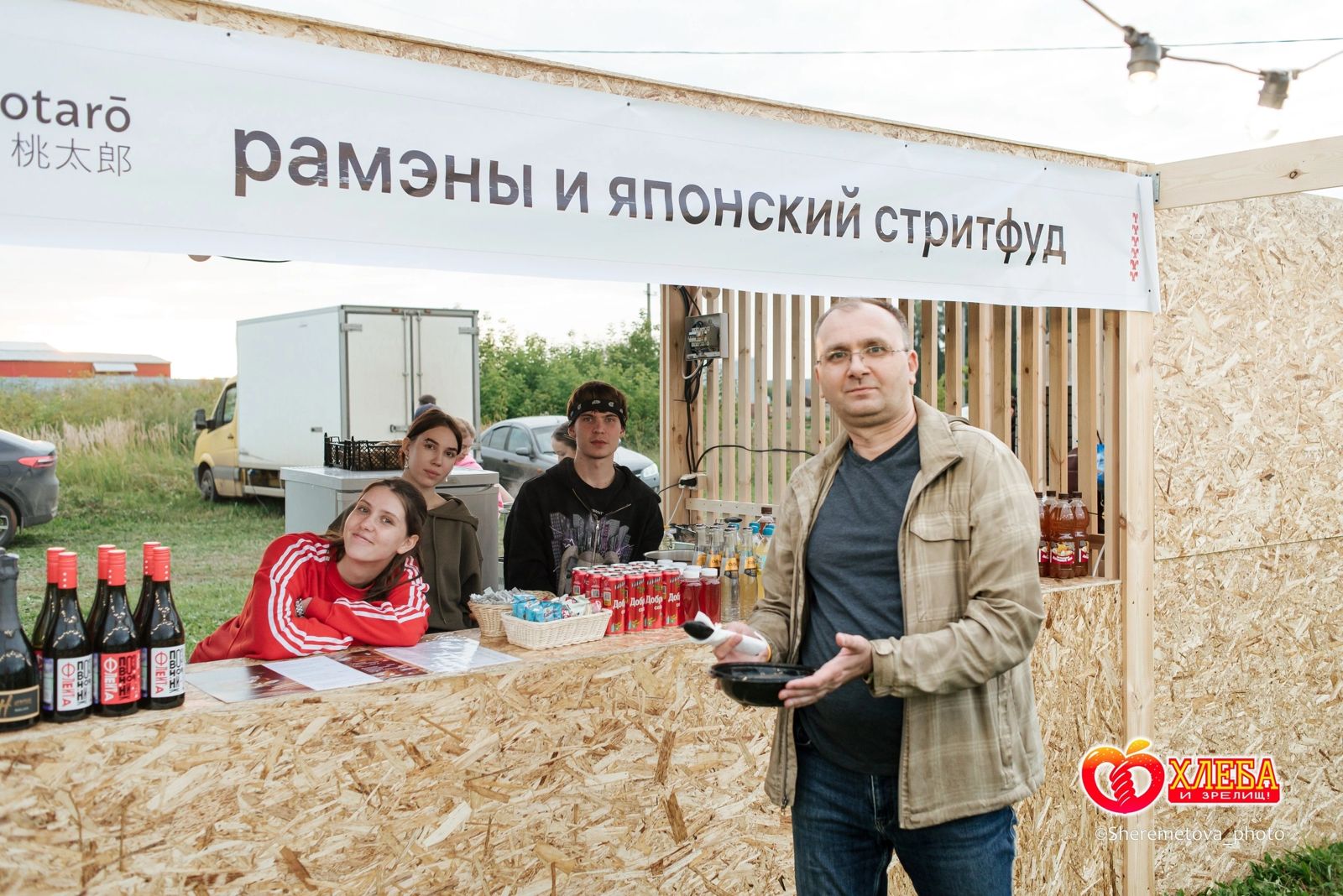 izhevsk/gallery/5d/5d8293cb9ffe63d09faa8929d747f0fe.jfif