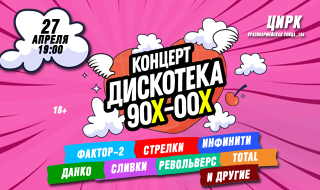 izhevsk/gallery/ef/ef16ecd550b4294ac03ef5aea5ee1539.jpg