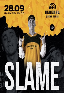 SLAME SLAME