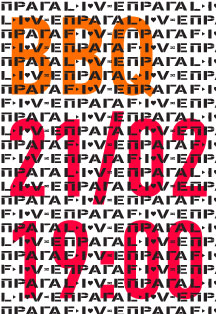 ПрагаLIVE ПрагаLIVE