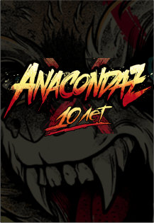 Anacondaz Anacondaz