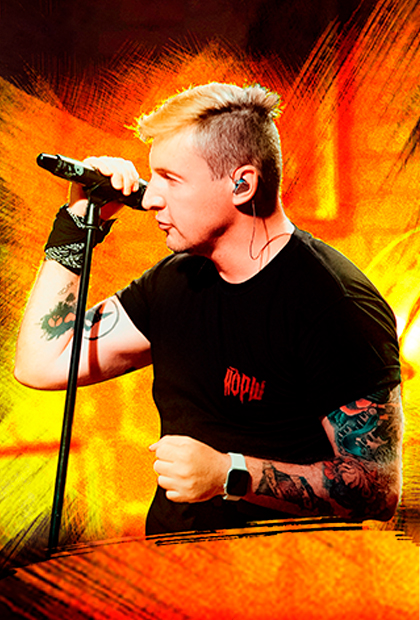 Постер Йорш в Ижевске