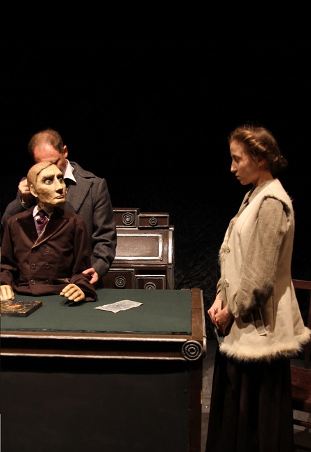 Постер Кроткая в Ижевске