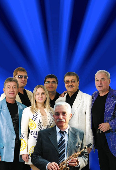 Постер события Синяя птица.