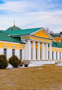 Постер события Автобусная экскурсия.