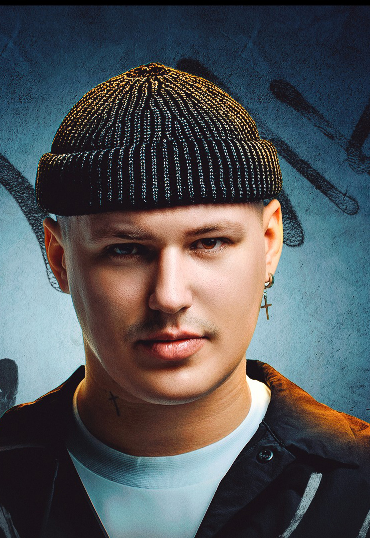 Постер Hollyflame в Ижевске