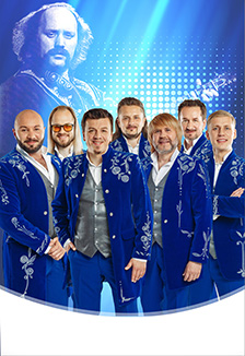 Постер события Песняры.