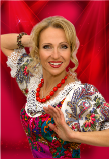Лена Василек Фото афиши Лена Василек