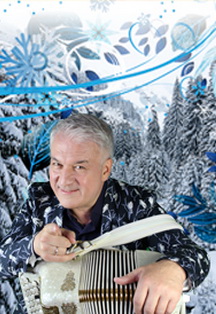 Постер события Валерий Сёмин.