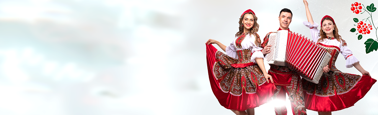 Постер Афиша Сарапула в Ижевске