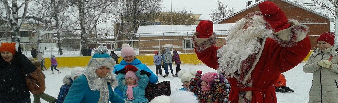 Фото афиши Сказки на льду.