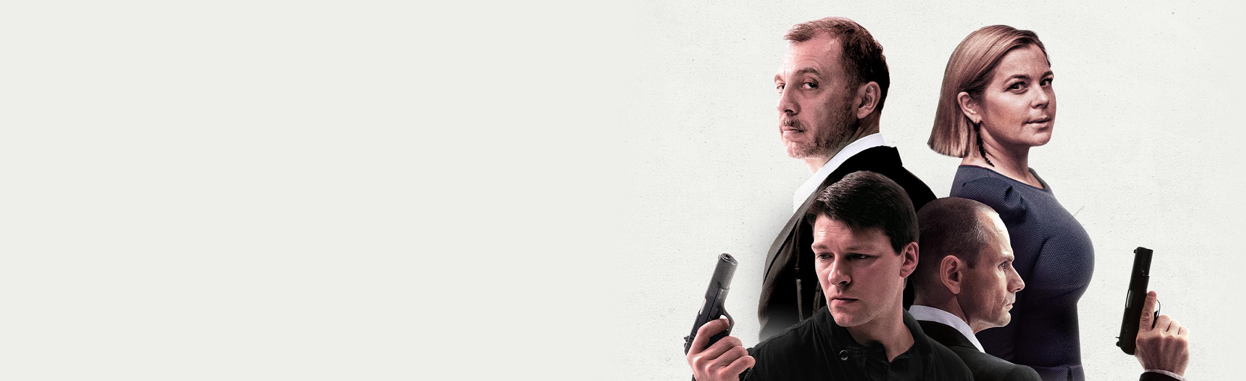 Постер Спектакль "Онегин" в Ижевске