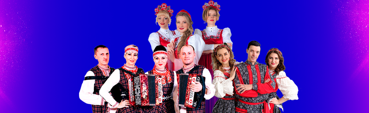 Фото афиши Песни  от души.