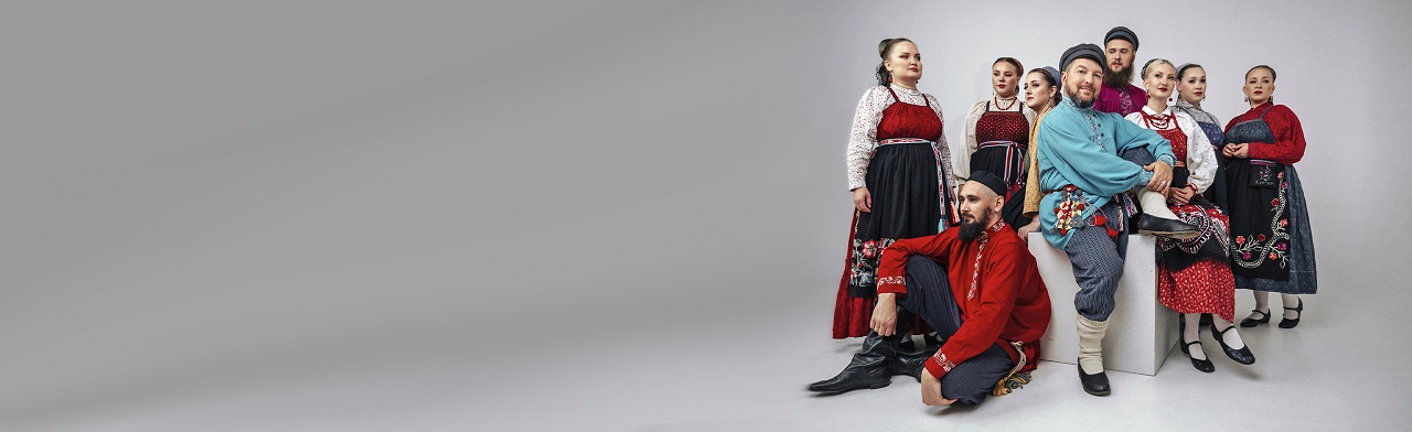 Фото афиши Ансамбль "Цветень".