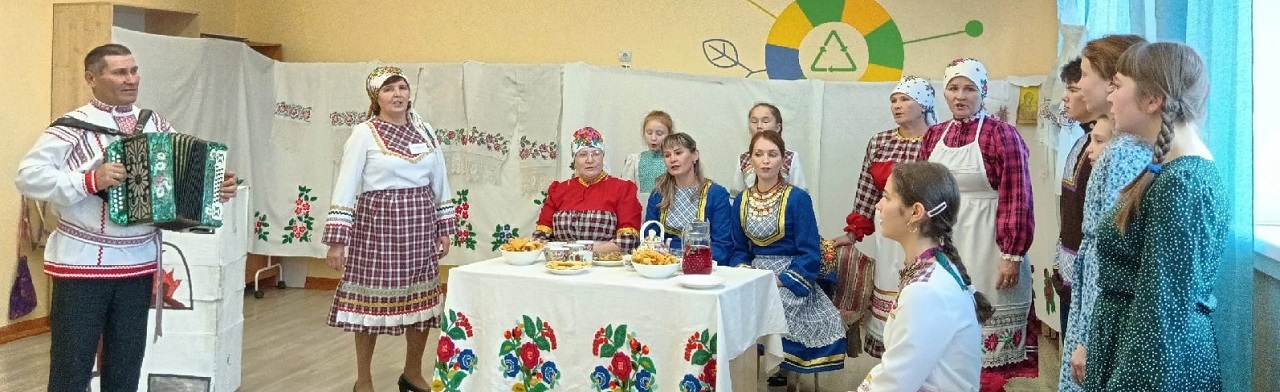 Фото афиши Удмурт калык отчаське (Удмурты приглашают в гости). Театрализованный концерт.