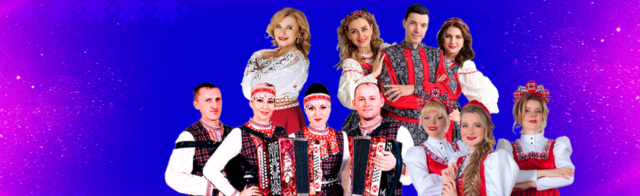 Фото афиши Песни от души.