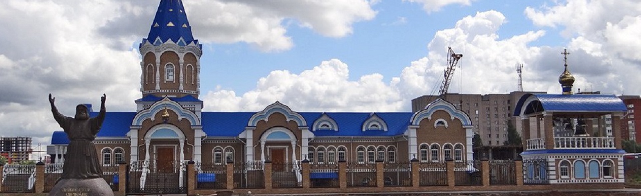 Фото афиши Автобусная экскурсия "Храмы Ижевска".