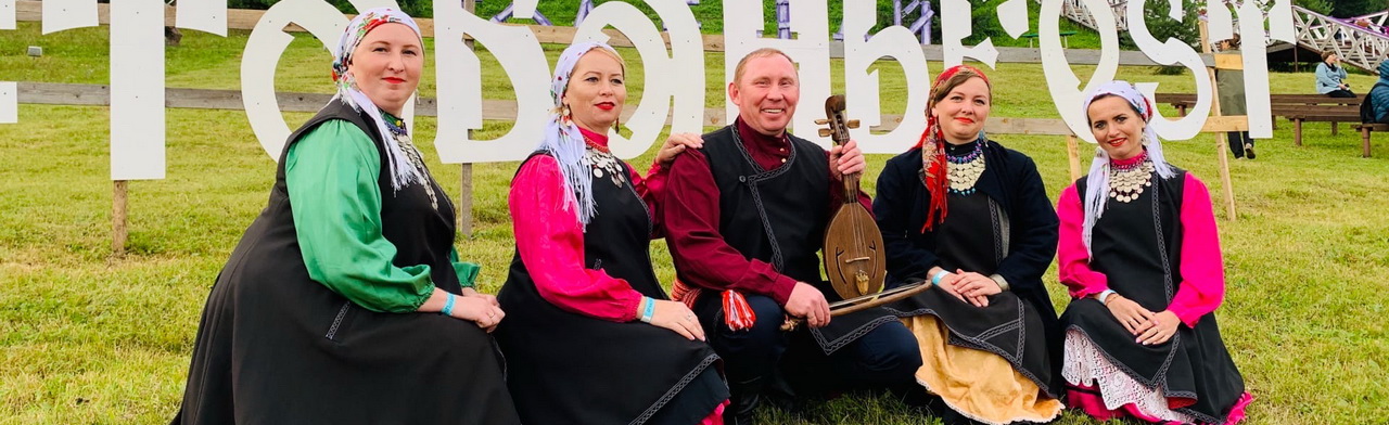 Фото афиши Табань Fest.  Фестиваль.