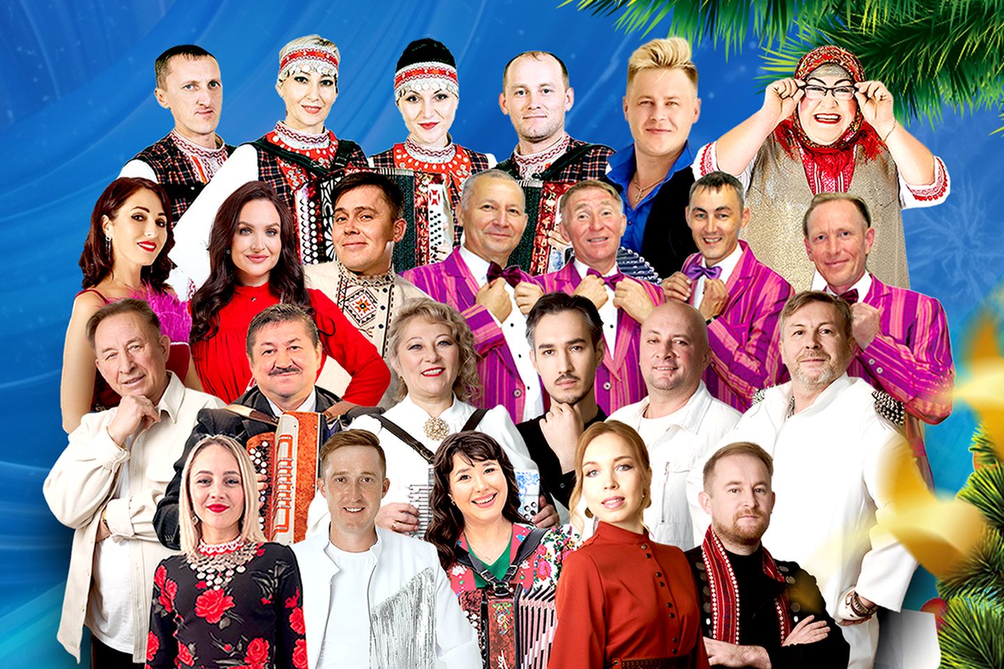 Воргороны у дачи: Удмуртский новогодний концерт Фото афиши Воргороны у дачи: Удмуртский новогодний концерт.