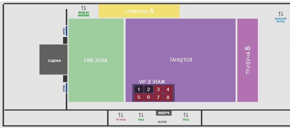 Схема зала для Баста / Ижевск /2019 Схема зала для Баста / Ижевск /2019