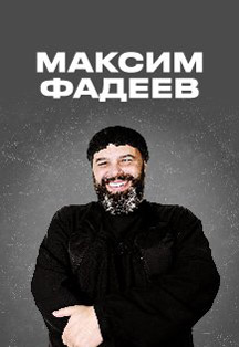 Что сегодня в ледовом дворце. Смотреть фото Что сегодня в ледовом дворце. Смотреть картинку Что сегодня в ледовом дворце. Картинка про Что сегодня в ледовом дворце. Фото Что сегодня в ледовом дворце