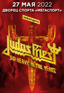 Judas Priest Фото афиши Judas Priest