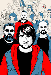 NIZKIZ Фото афиши NIZKIZ