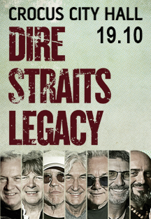 Dire Straits Legacy Фото афиши Dire Straits Legacy
