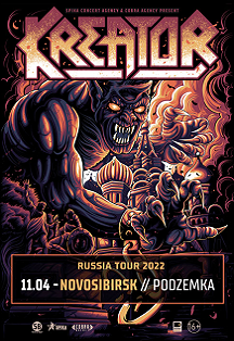 KREATOR Фото афиши KREATOR