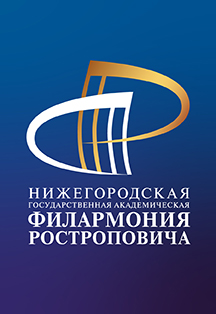 Открытие сезона. Дирижер - А. Скульский Фото афиши Открытие сезона. Дирижер - А. Скульский