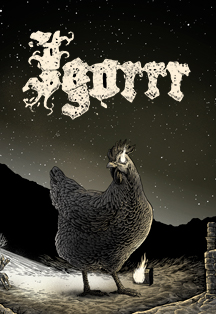 Igorrr Фото афиши Igorrr