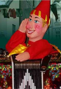 Петрушка и другие Петрушки Фото афиши Петрушка и другие Петрушки