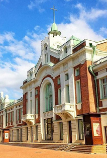 Краеведческий музей Фото афиши Краеведческий музей