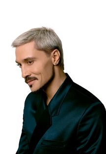 Билан 40 Тюмень Фото афиши Билан 40 Тюмень