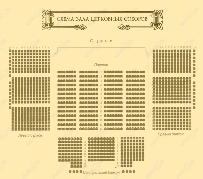 Схема зала для Пасхальный концерт «Верую!» Схема зала для Пасхальный концерт «Верую!»