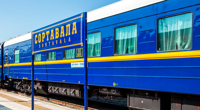 Фото афиши ЖД станция Сортавала .