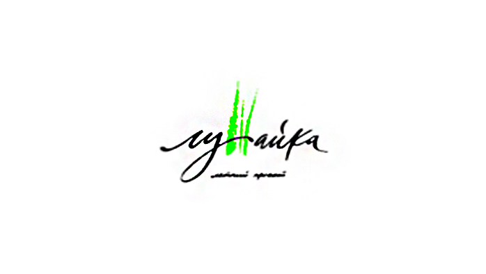 Ресторан Лужайка Фото афиши Ресторан Лужайка .